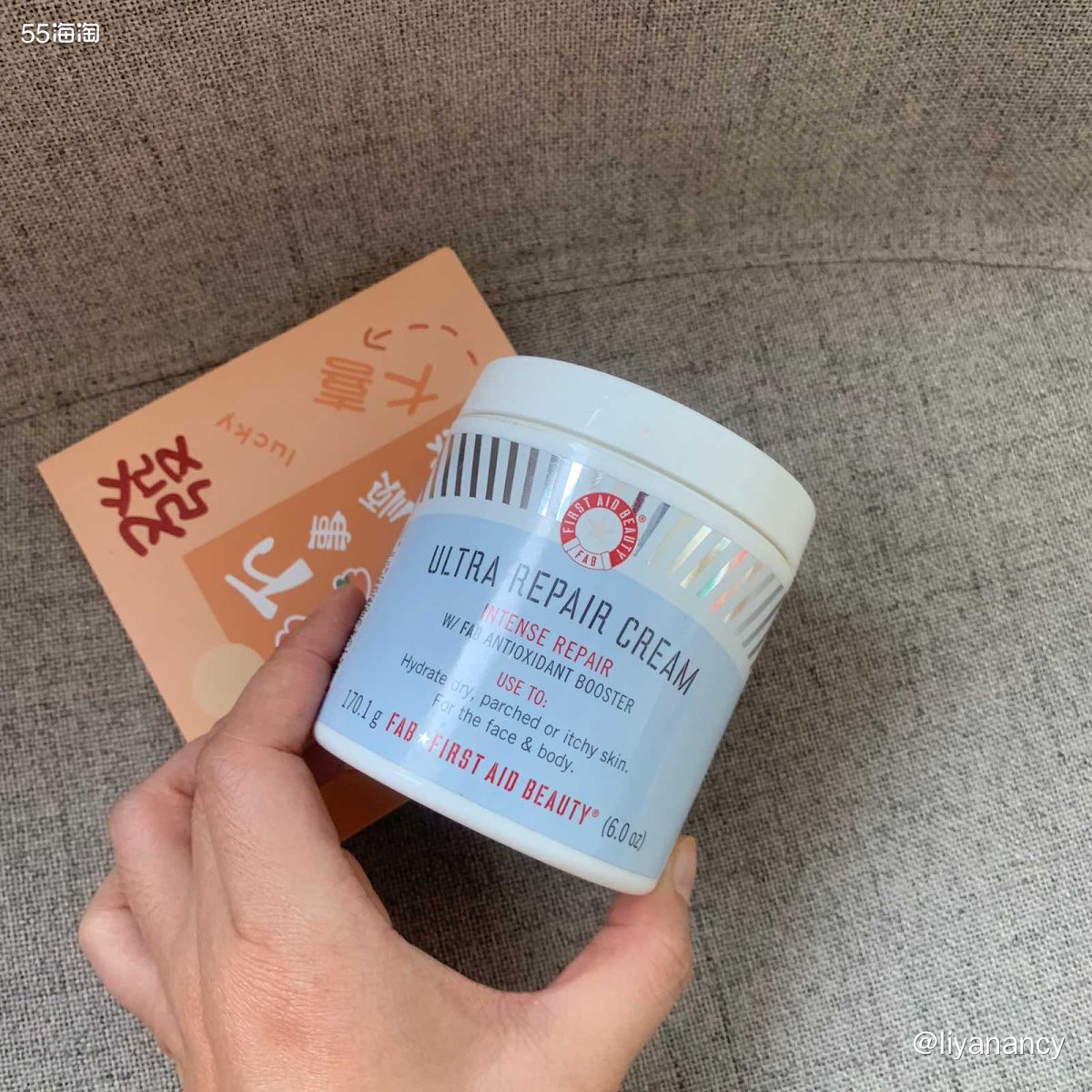 ✨lamer应该算是护肤品中lever比较高一些的护肤品了，