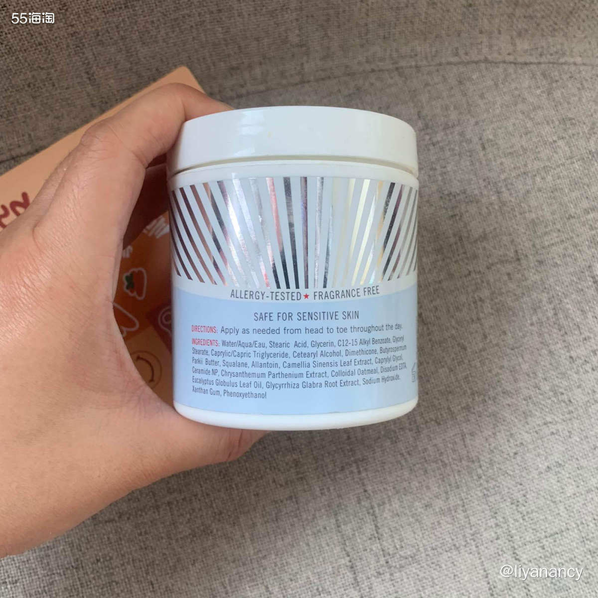 ✨lamer应该算是护肤品中lever比较高一些的护肤品了，