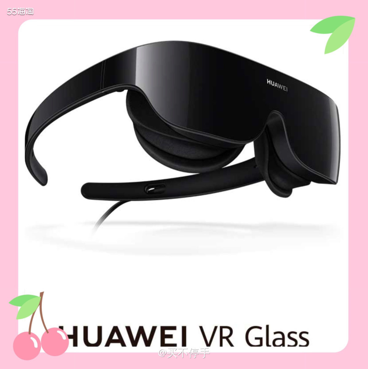 💕上一篇了一款小白入门的VR一体机，这篇来说说VR的选购小