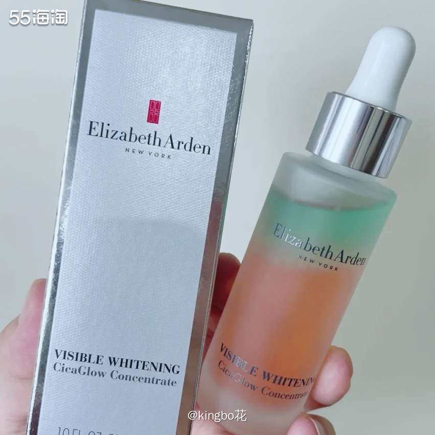 🔴雅顿双重滤镜精华，上下分层颜值超高，用前摇一摇，适合混油