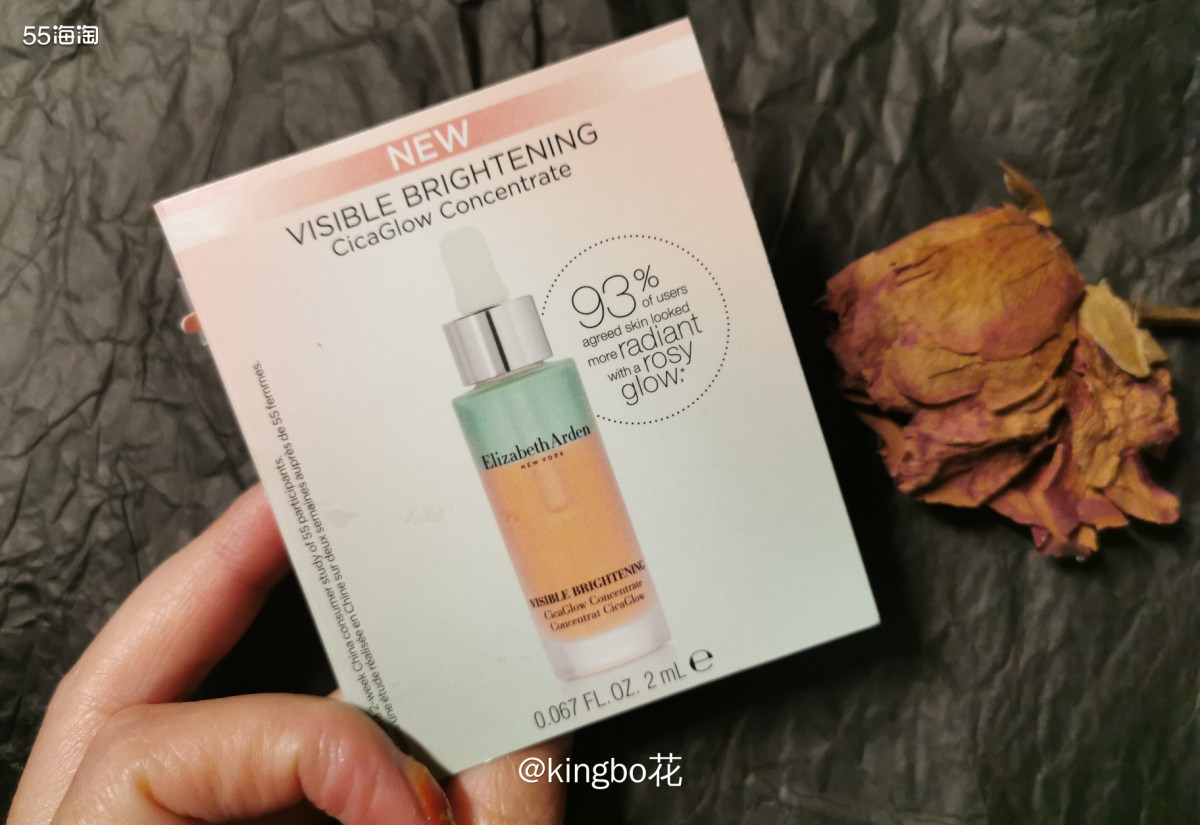 🔴雅顿双重滤镜精华，上下分层颜值超高，用前摇一摇，适合混油