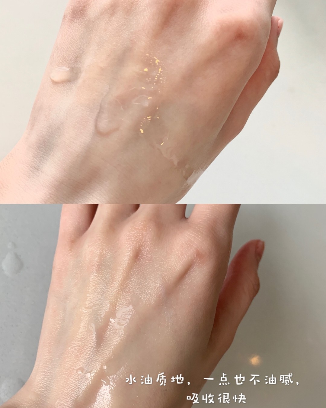 被吹爆了的抛光神器极光水，我也入手了一支。由于Lancome