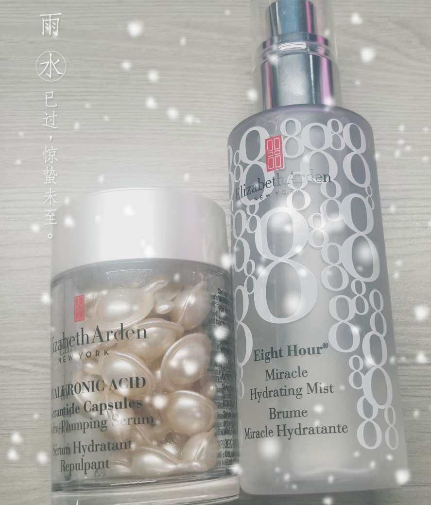 春冬换季，脸上缺水好像更严重了，换季干燥。这是好多干性皮肤，