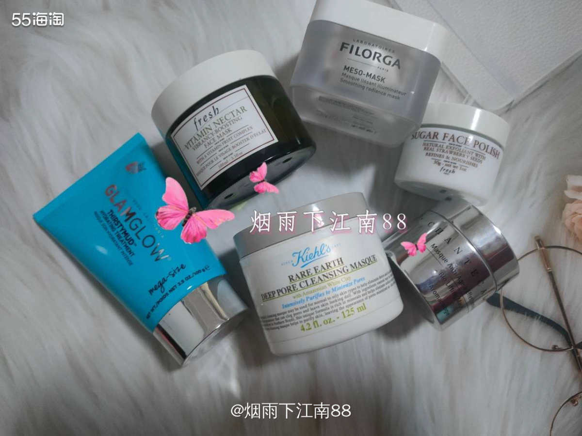 这是我在2021年使用过的面膜空瓶，有香缇卡钻石面膜，馥蕾诗