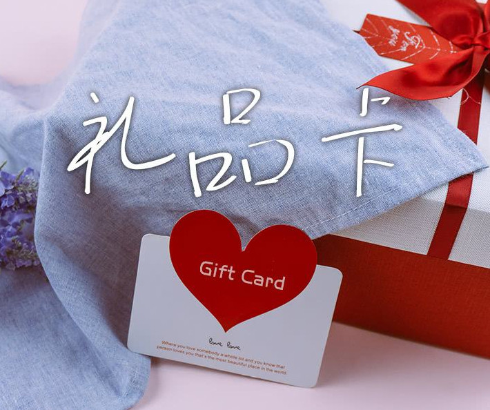 Neiman Marcus作为热门海淘网站，长期有满赠礼卡的