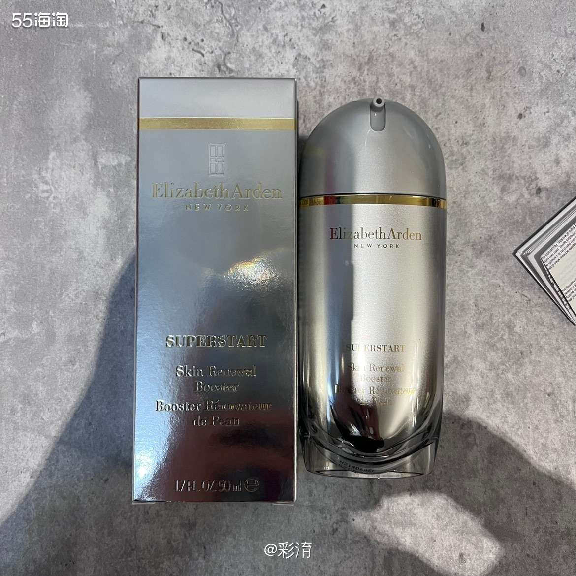 ☁️小银蛋成分：  ☁️1.菊粉（绿宝瓶一样的成分），只能被