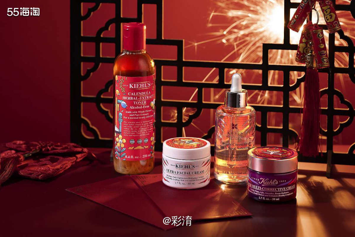 ☁️钟爱于艺术家合作的Kiehl’s科颜氏，在今年虎年携手8
