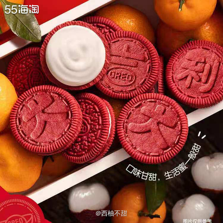 🌸红色的奥利奥饼干你吃过么？奥利奥大家一定都不陌生，口味多