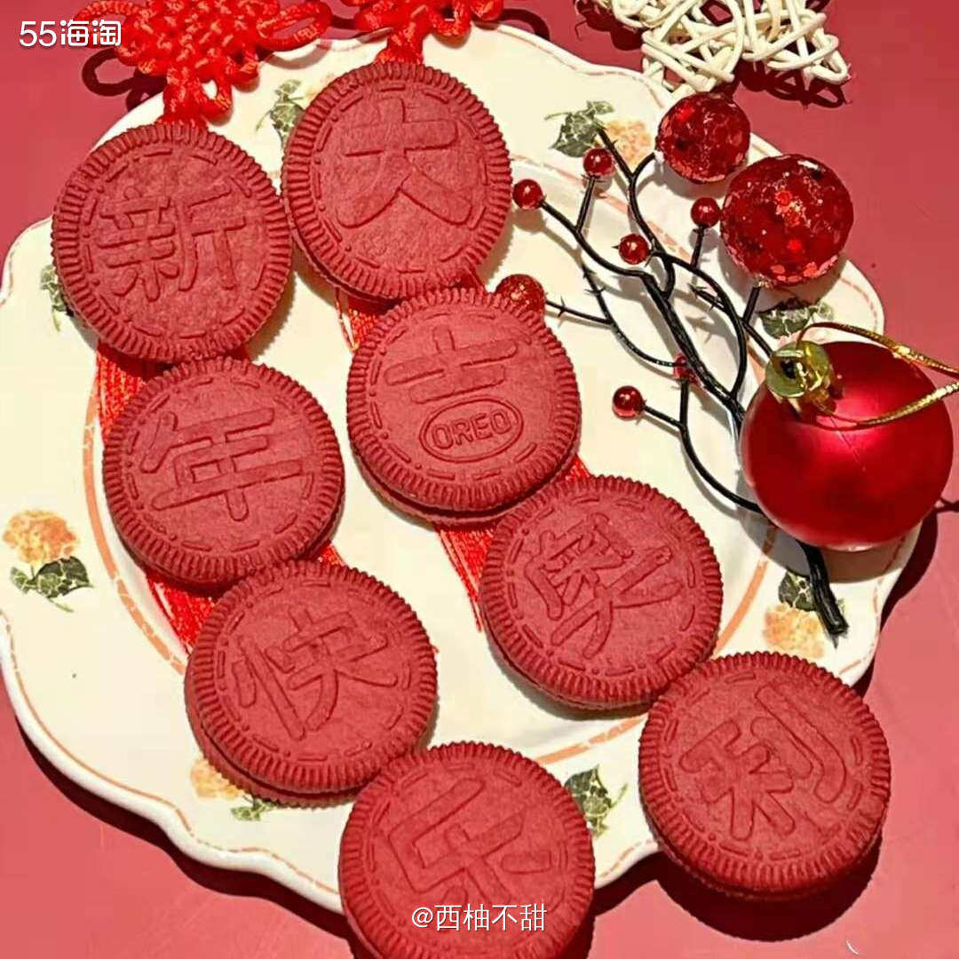 🌸红色的奥利奥饼干你吃过么？奥利奥大家一定都不陌生，口味多