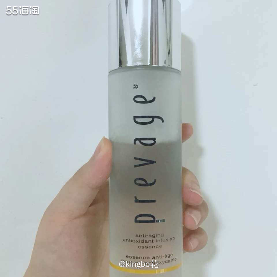 🔴雅顿橘灿肌活露，一款含有当家花旦成分艾地苯的爽肤水，混油