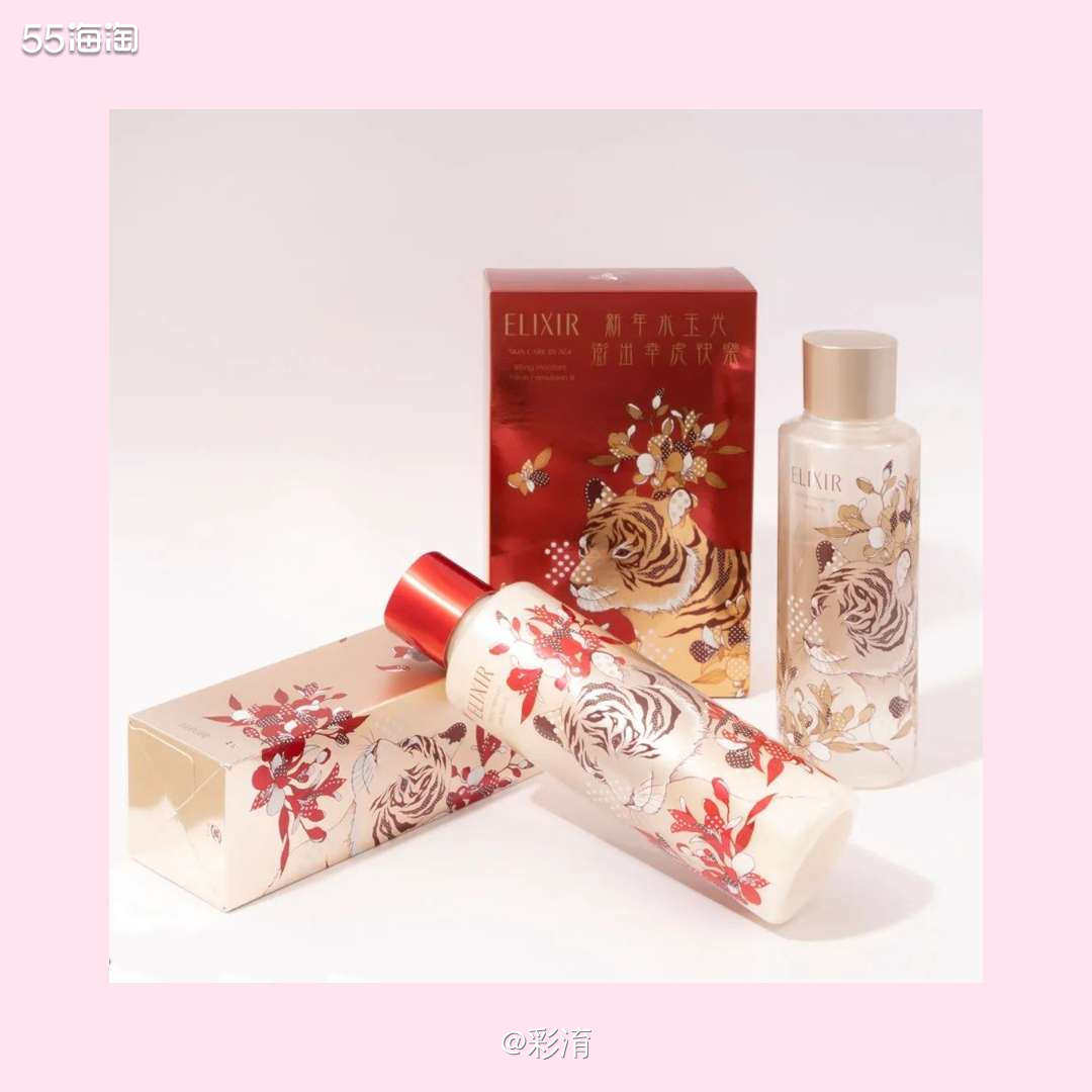☁️ELIXIR怡丽丝尔是资生堂旗下的品牌，这个牌子特别注重