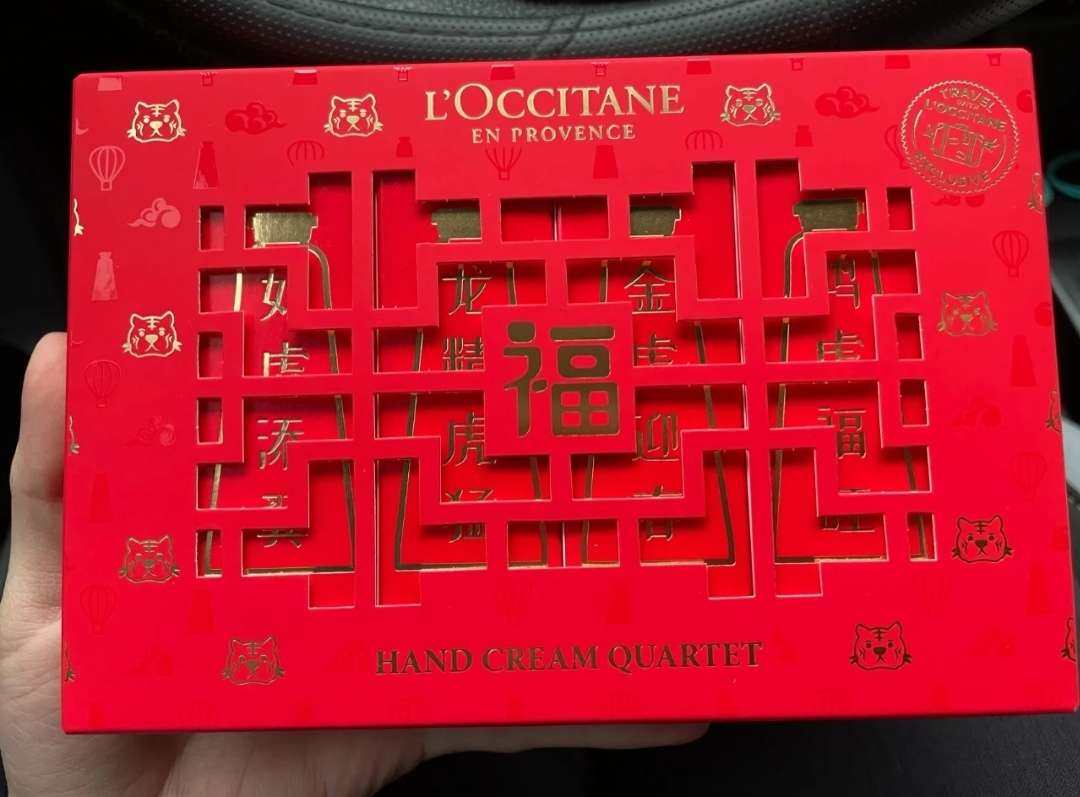 ✅欧舒丹2022年限定款还是比较独特的，复古的中国风+可爱的