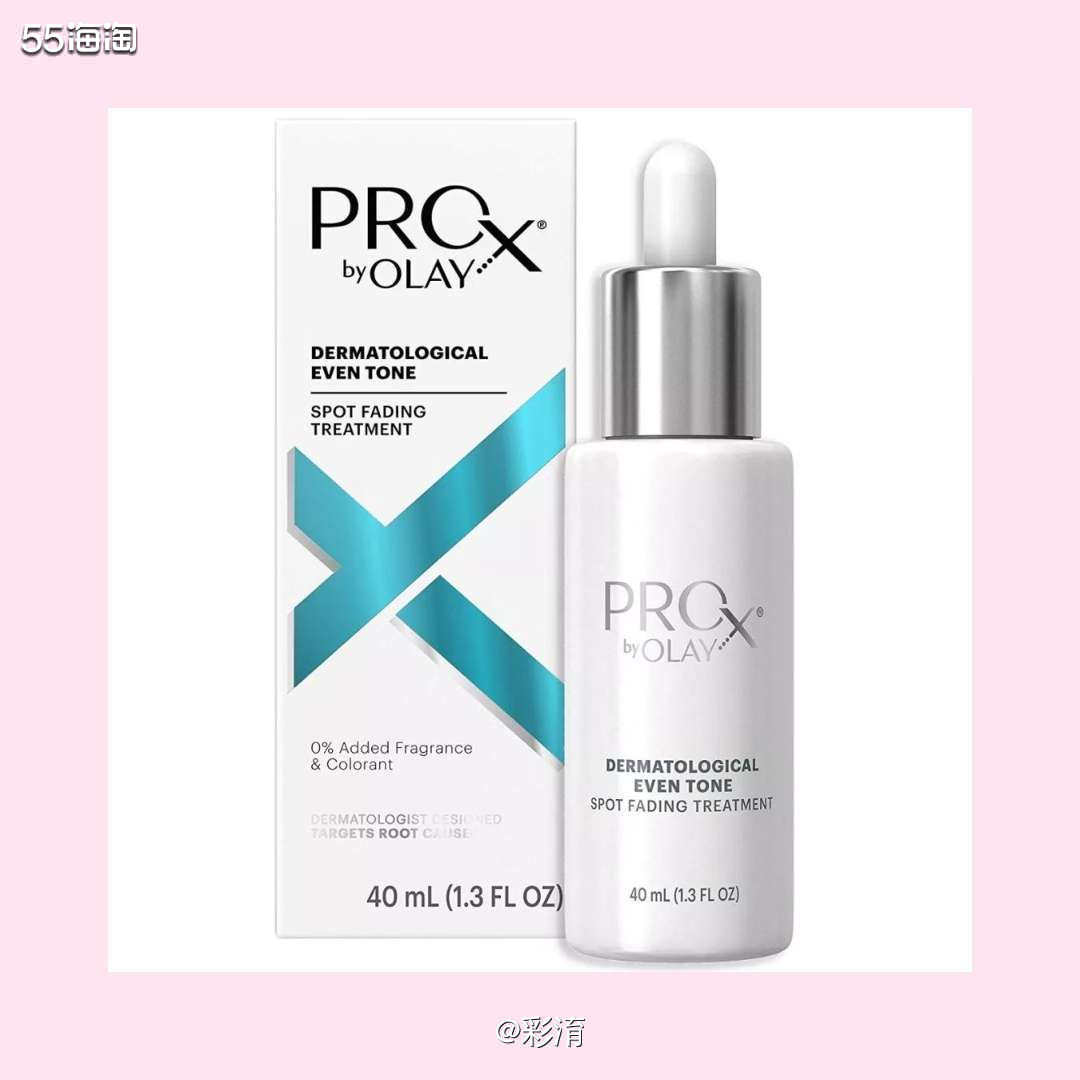 ☁️做为一个喜欢叠加精华使用都是大佬，分享一下我最近的叠加产