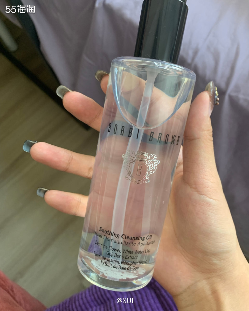 难得最近学车早起，一大早55就推送Bobbibrown家的卸