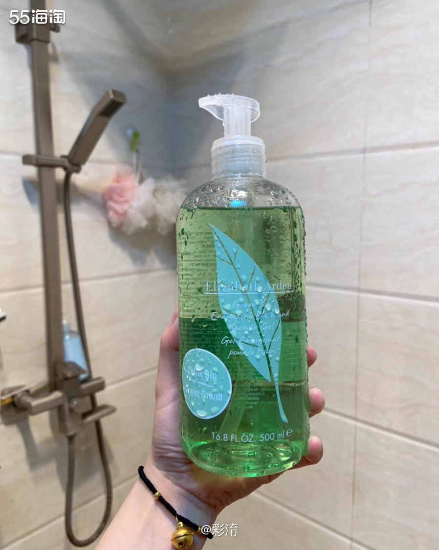 ☁️雅顿绿茶沐浴露男女都可以用，味道淡雅清香，让人觉得洗澡沐