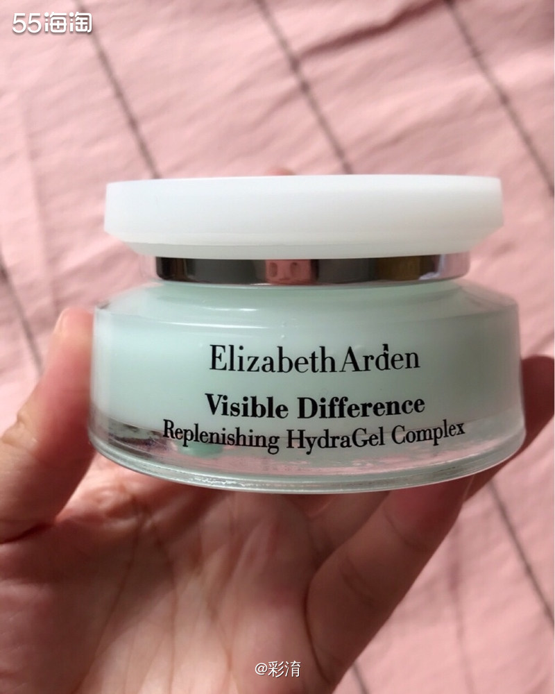 ☁️夏天到了，天气真的一天比一天热🌞，每次涂护肤品的时候，