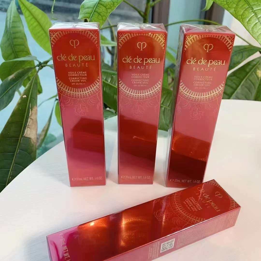 ✅CPB长管隔离是我最爱的一款隔离，有遮瑕透亮的效果，有时候