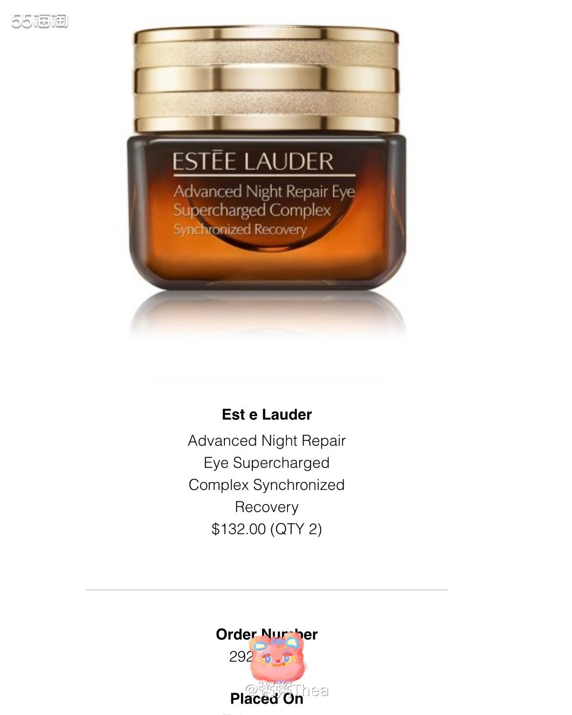 今天雅诗兰黛的折扣也太多了吧！！ 55海淘里弹了好几个官网都