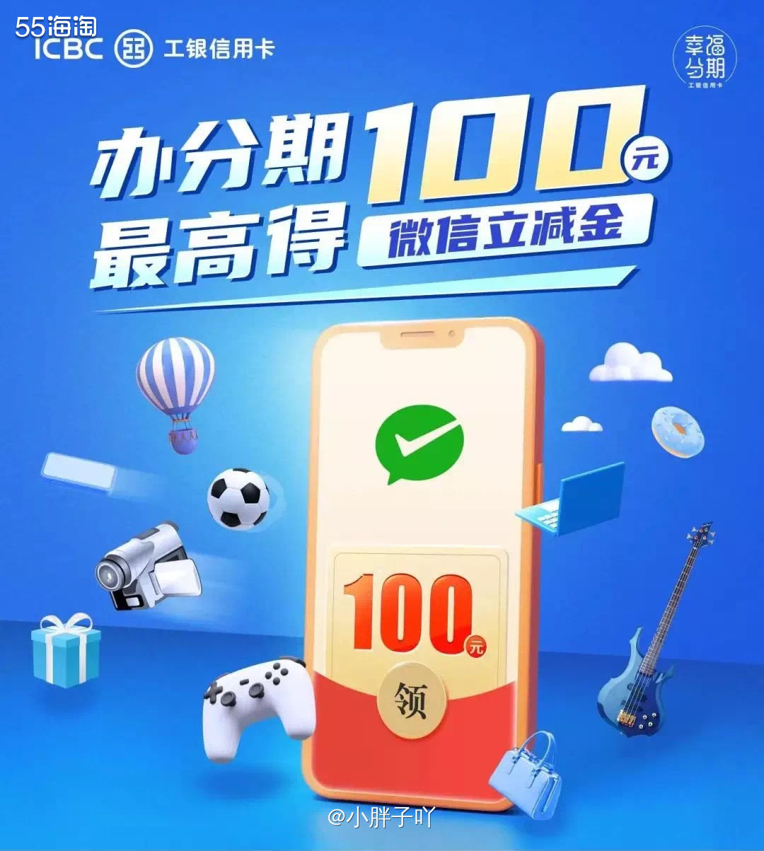 ·它家活动是真的太多了，我爱了爱了❤️  ·先说一下它家这次