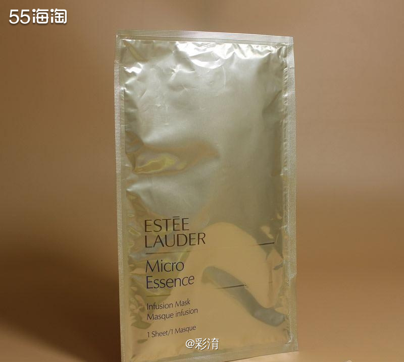 ☁️雅诗兰黛钢铁侠面膜 ☁️使用感：撕开包装，拿出面膜是分上