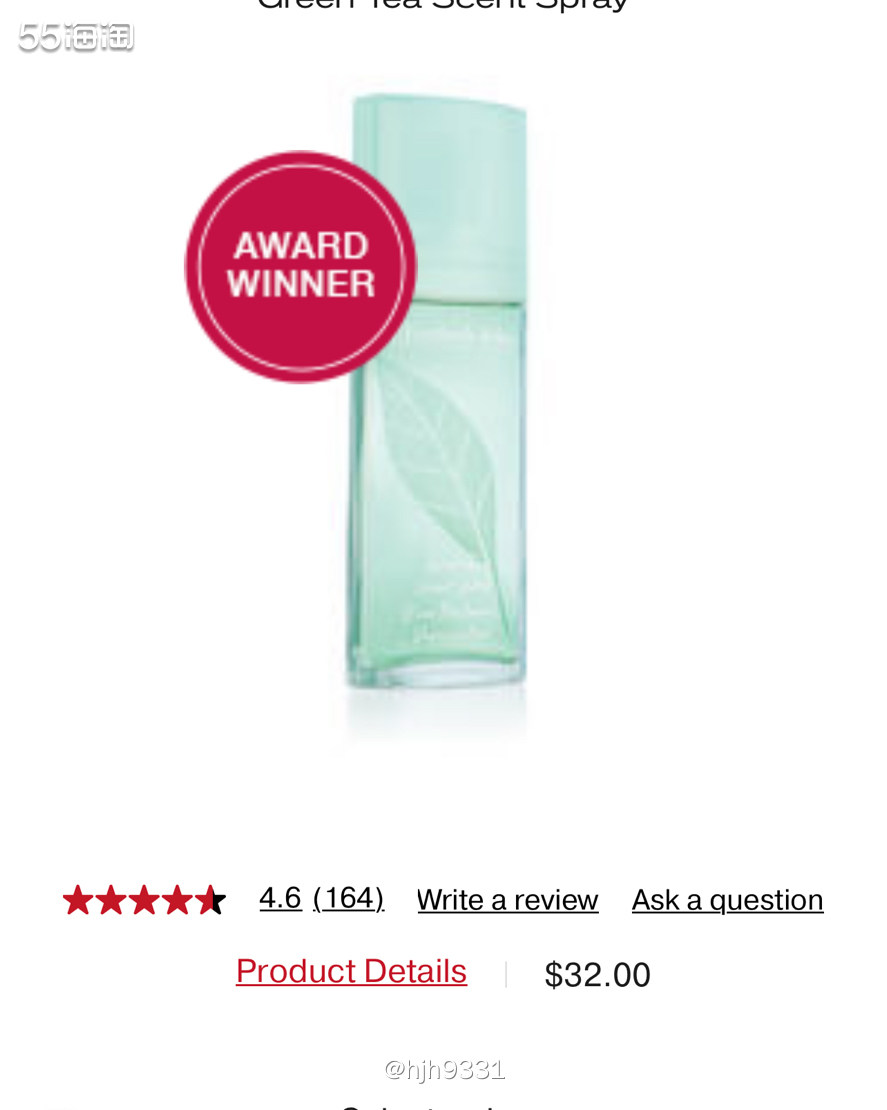 ✨雅顿家的香水很小众，而且性价比很高！我已经用过白茶香水了，