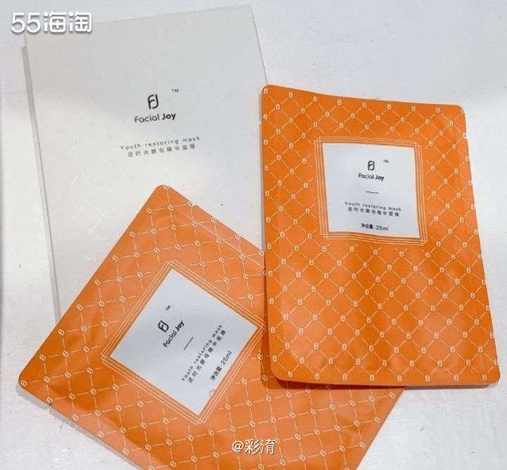 ☁️SK-II：含有10倍pitera酵素，高浓度的天然活酵