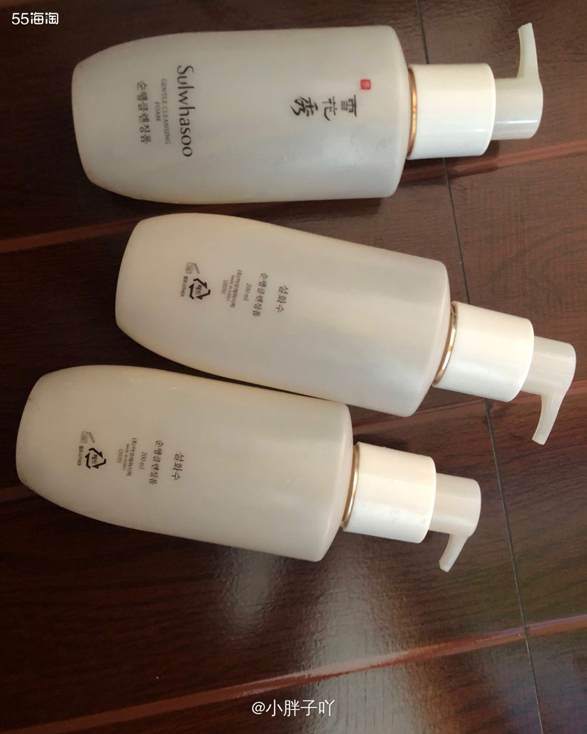 · 洗面奶这个东西，真的是易耗品，所以我近几年和我妈咪就用空