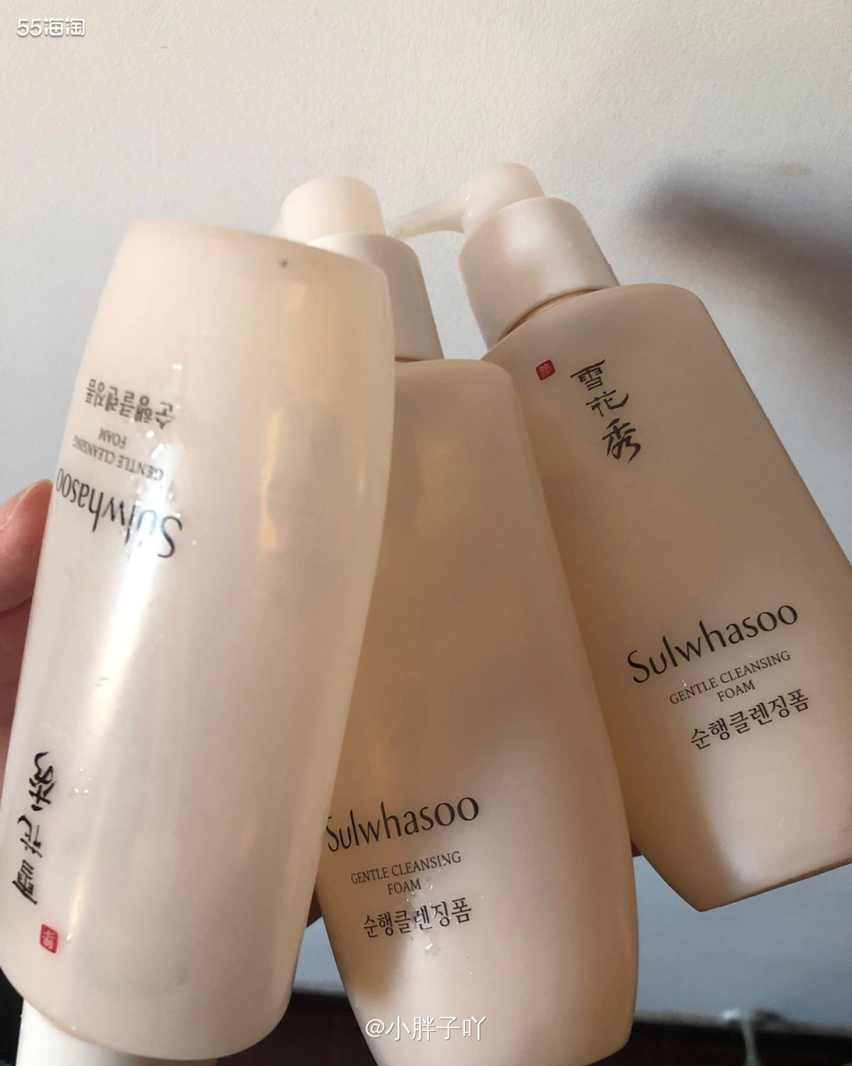 · 洗面奶这个东西，真的是易耗品，所以我近几年和我妈咪就用空