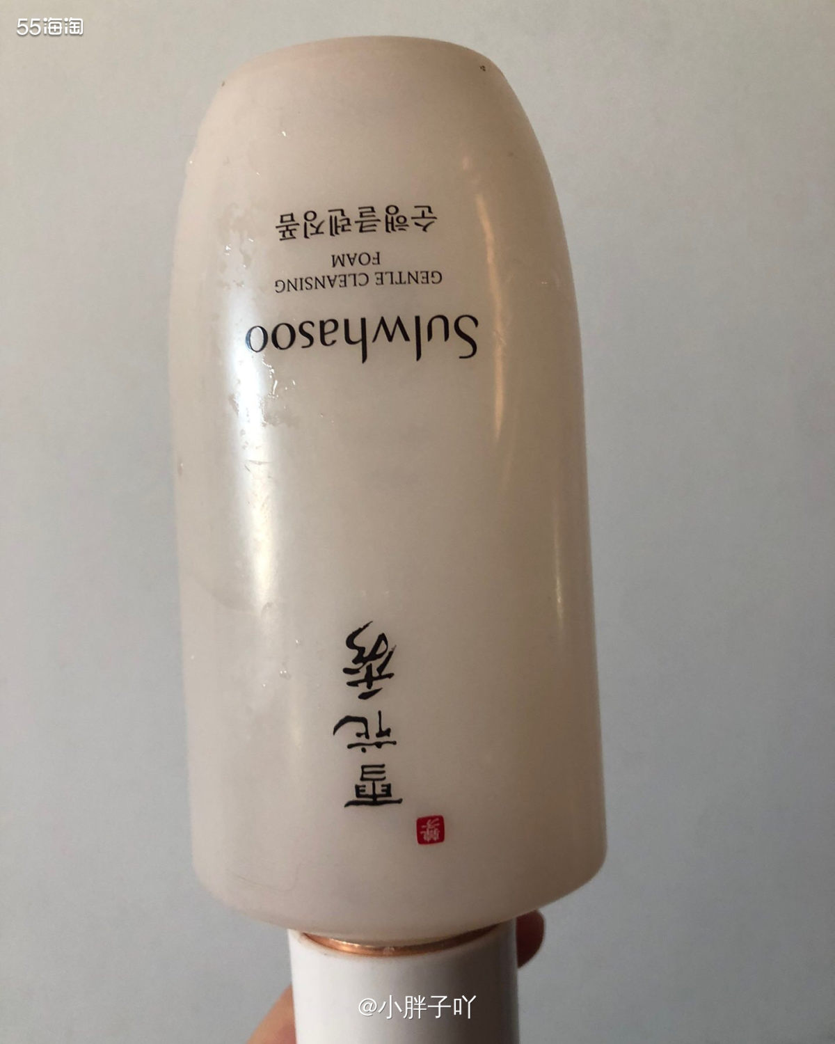 · 洗面奶这个东西，真的是易耗品，所以我近几年和我妈咪就用空