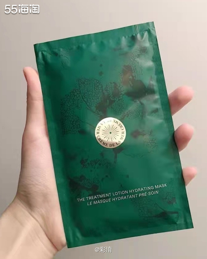 ☁️含有精粹水30ml的精华，刚敷的时候会有点刺**，（因为