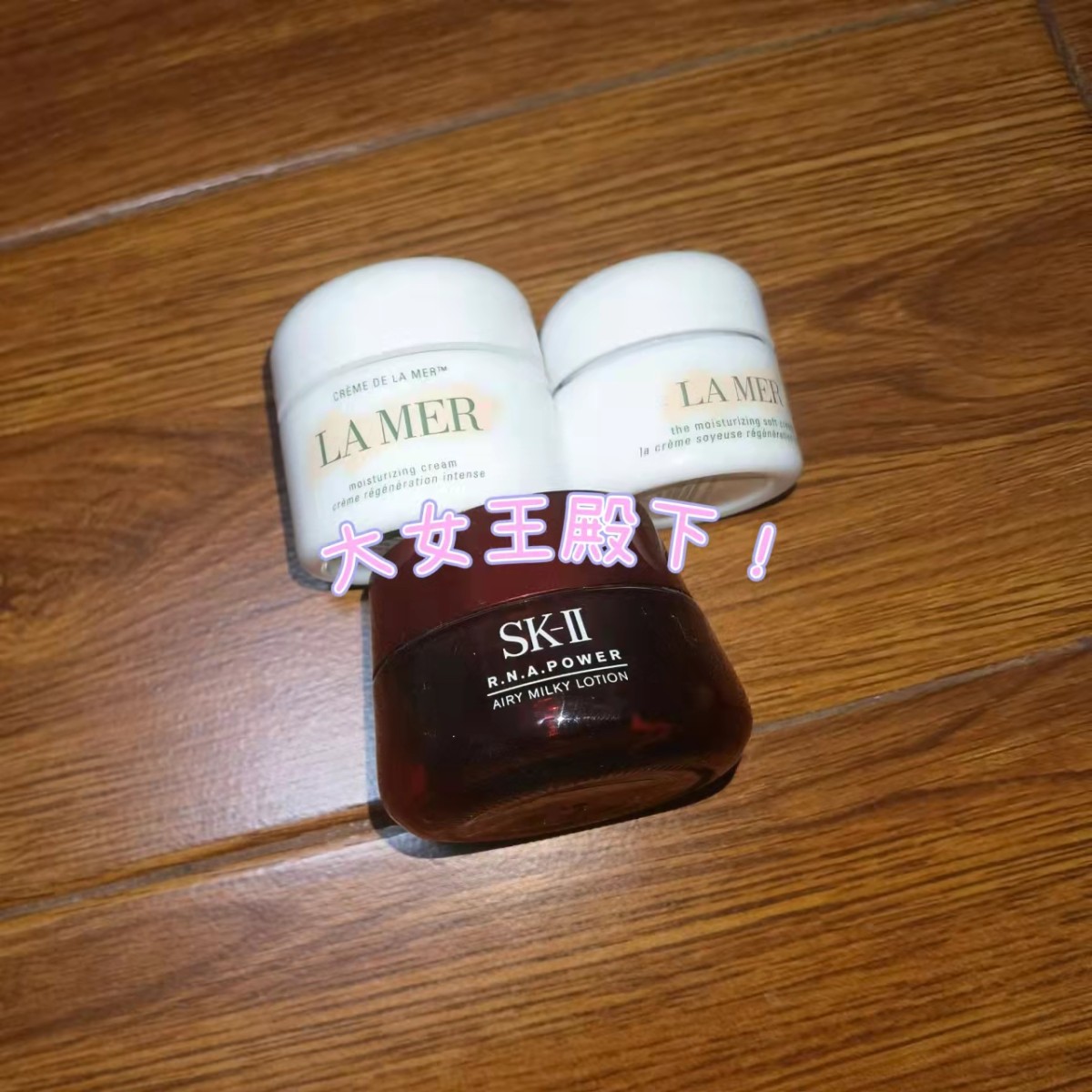 本王是混合油皮，爆炸痘肤质 坐标广州（潮湿不爽的天气居多） 