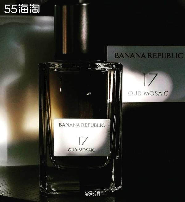 ☁️香蕉共和国的17号乌木，不太适合小清新，但喜欢乌木的入手