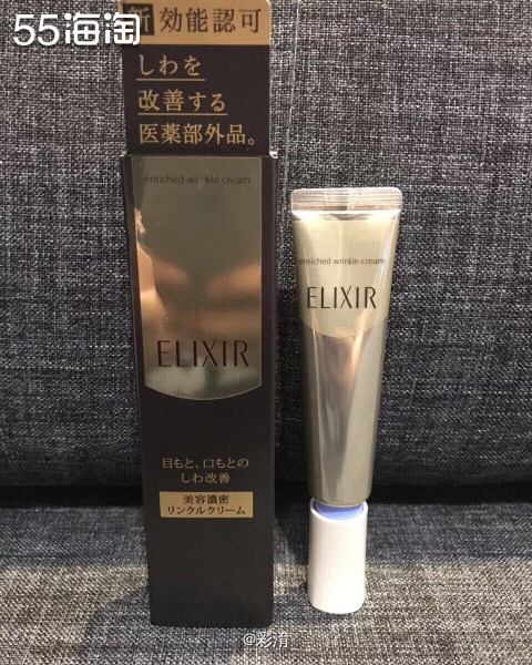 ☁️露得清家是以A醇出名的， 而A醇也是抗老抗皱的明星成分。