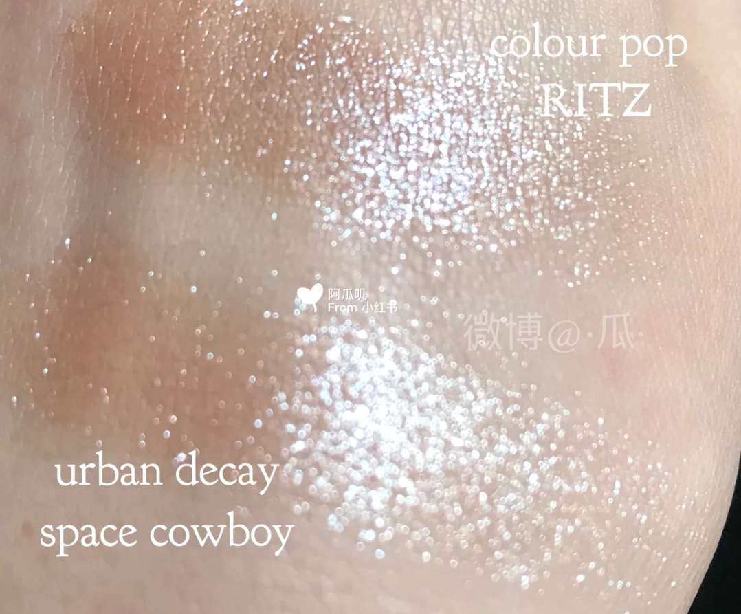 🔥春晚过后，带火了一波牛郎眼影，之前的老网红了，bling