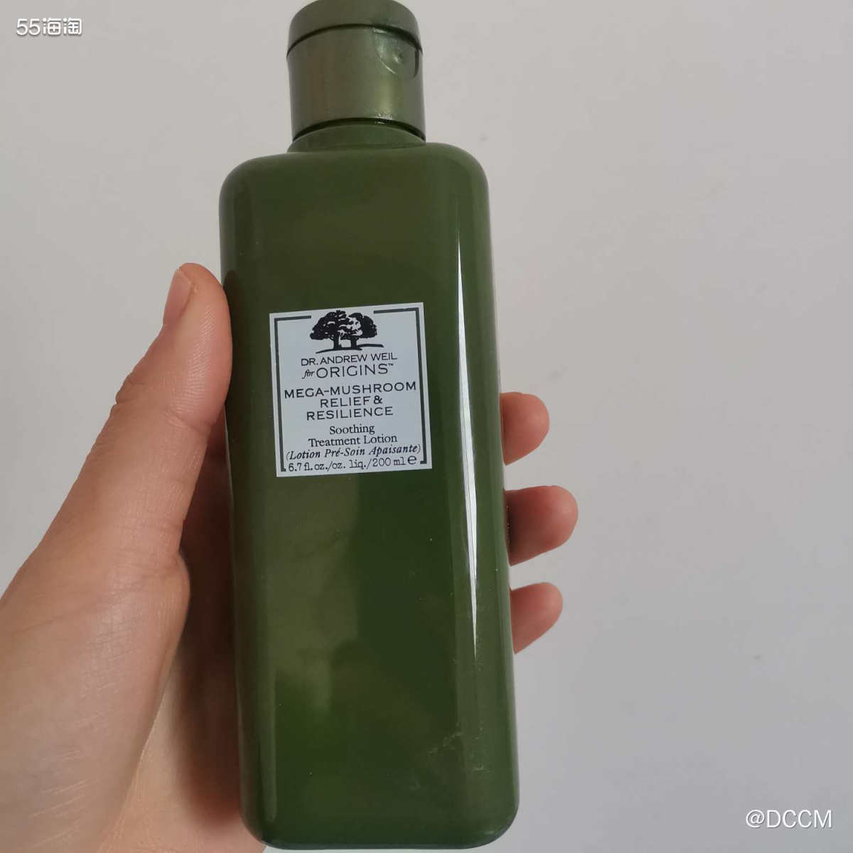 🌱悦木之源菌菇水 本人是痘痘肌 之前长期都怎么注意皮肤问题