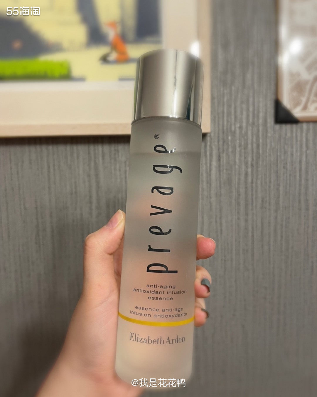 🌟不得不说一句，橘灿系列无雷品，真的是这样的，这个精华水号