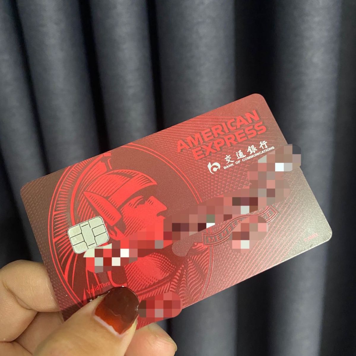 ♥️交通银行美国运通耀红卡2%刷卡金境外消费随心享  ➿交通