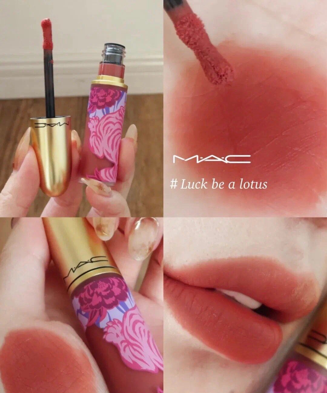 MAC这次的新年限定是以桃红色和金色为主色调，单看都挺好的，
