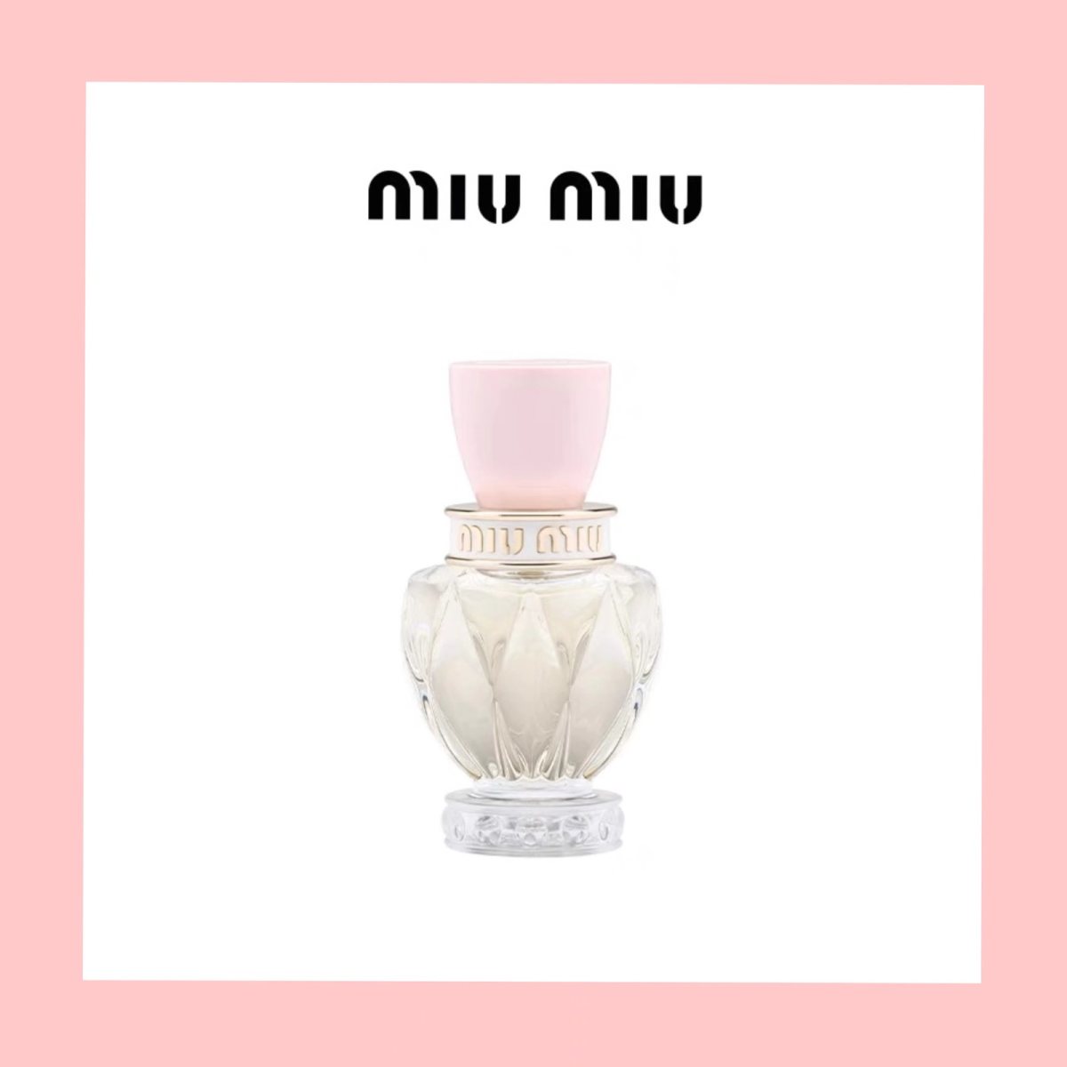 🎙️说一下我的甜甜香——miumiu twist淡香水 ✨