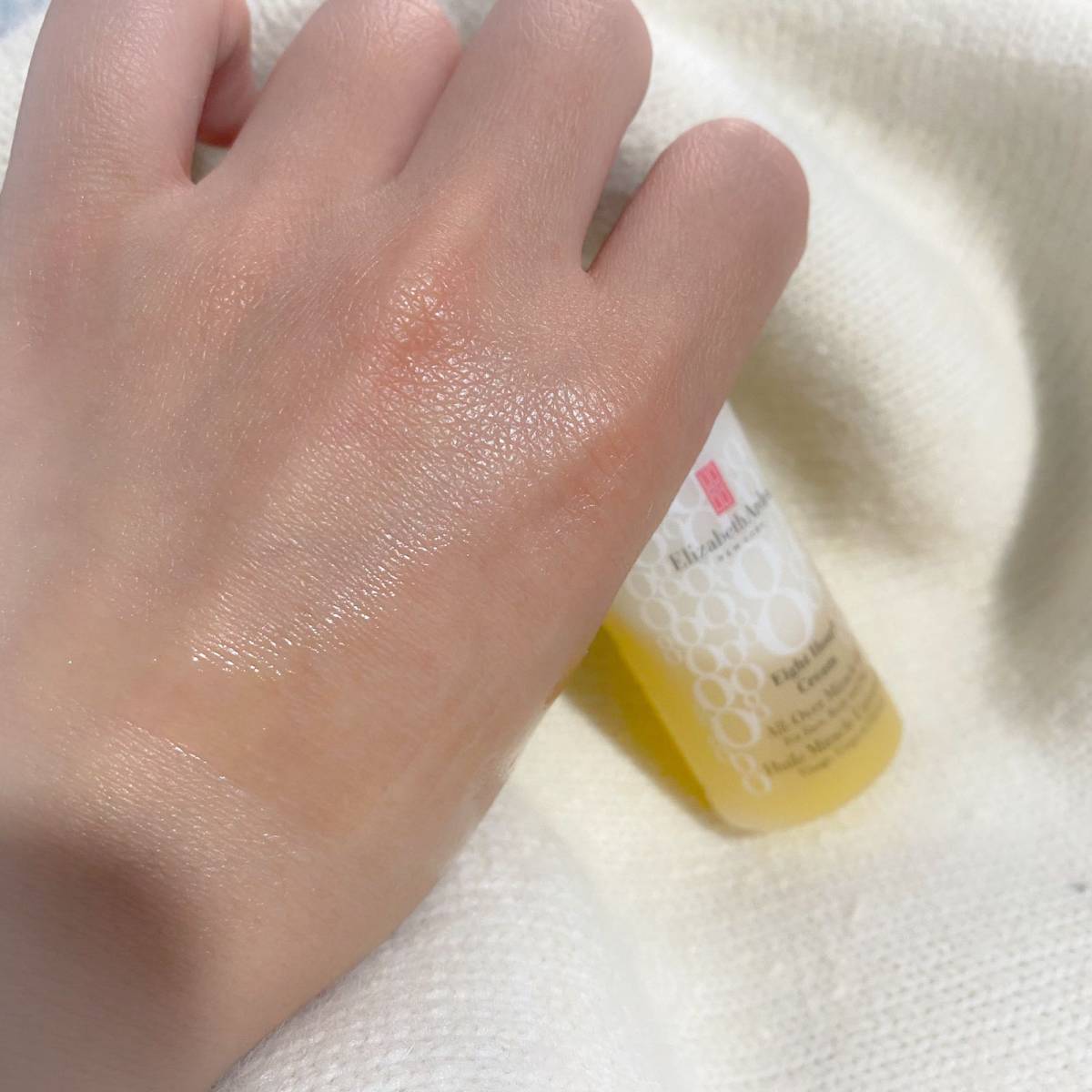 🌻雅顿8小时万能精华油，抗氧化保湿有一手  💬雅顿的产品
