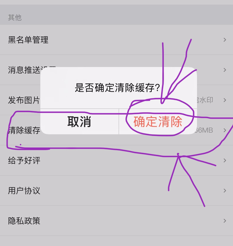 👏手机端购买雅顿顺利跟到返利，这三步就够了。  💬事情的