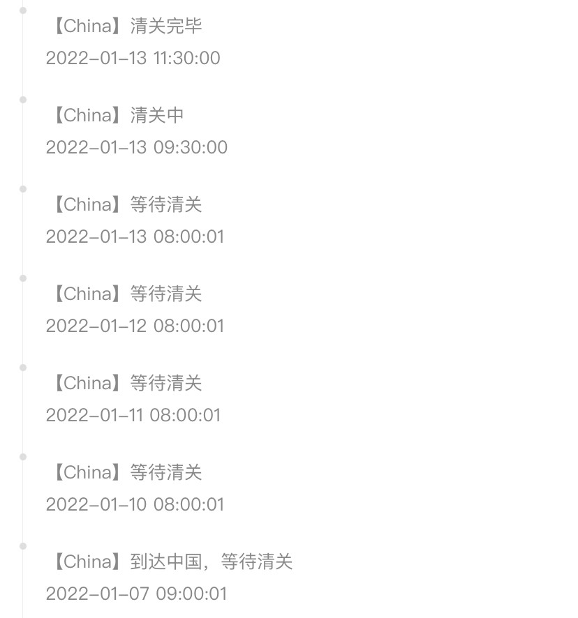 中环转运标准线！jellycat又添新成员🙆🏻‍♀️🙆