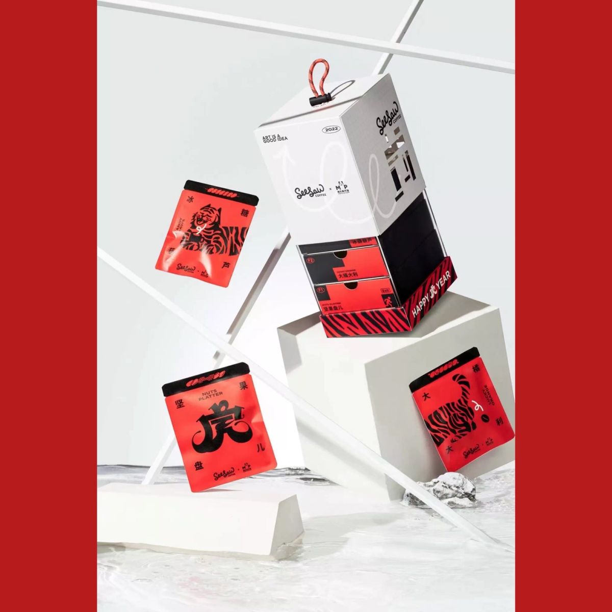对于热爱咖啡的人来说，新年各品牌的限定套盒可谓赚人眼球！既享
