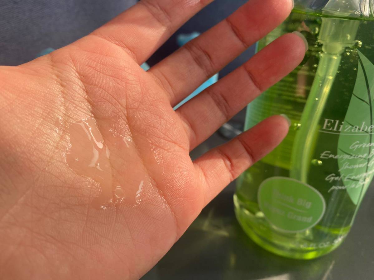 🌱雅顿绿茶淡雅沐浴露，清新留香很适合夏天哦  🍃雅顿的绿