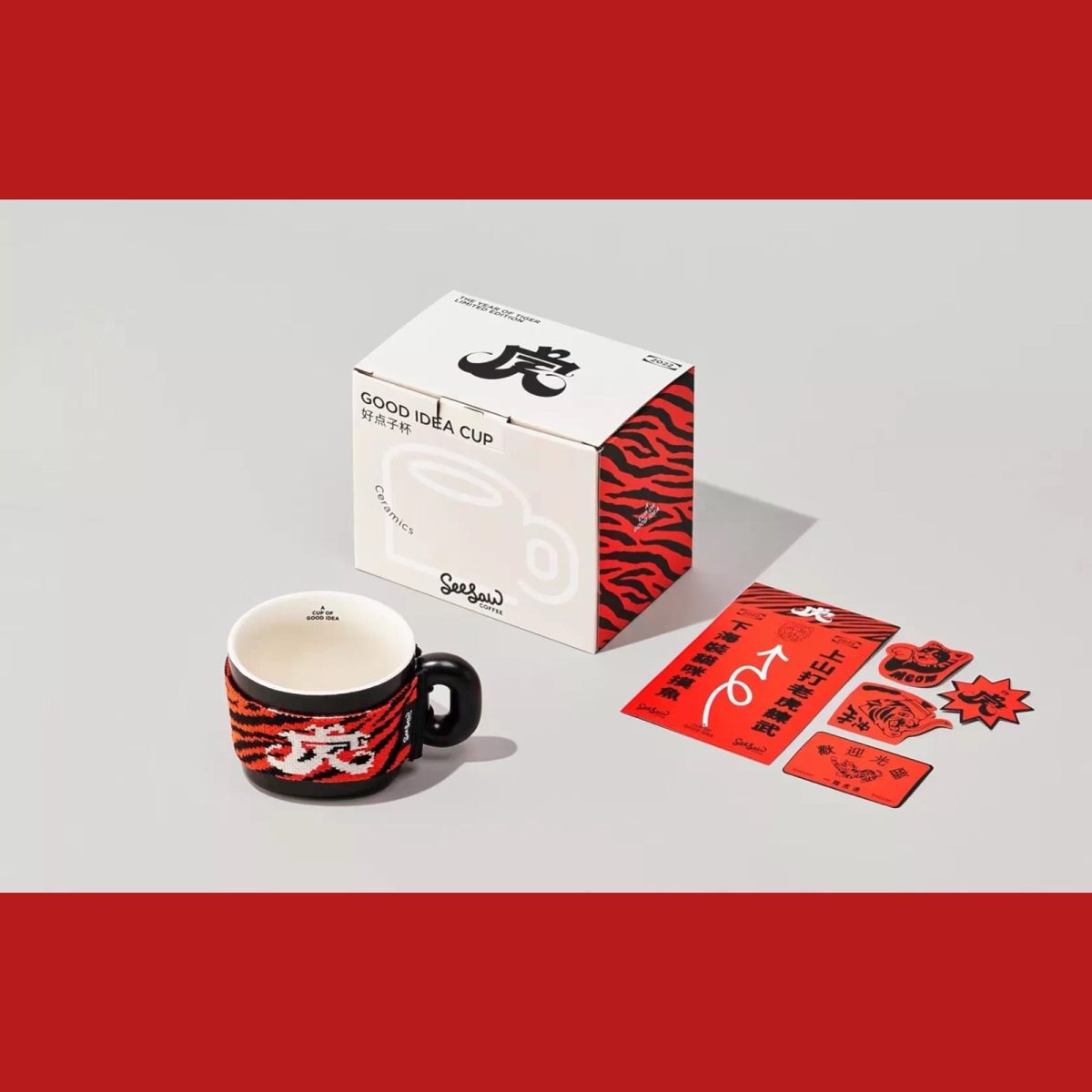 对于热爱咖啡的人来说，新年各品牌的限定套盒可谓赚人眼球！既享