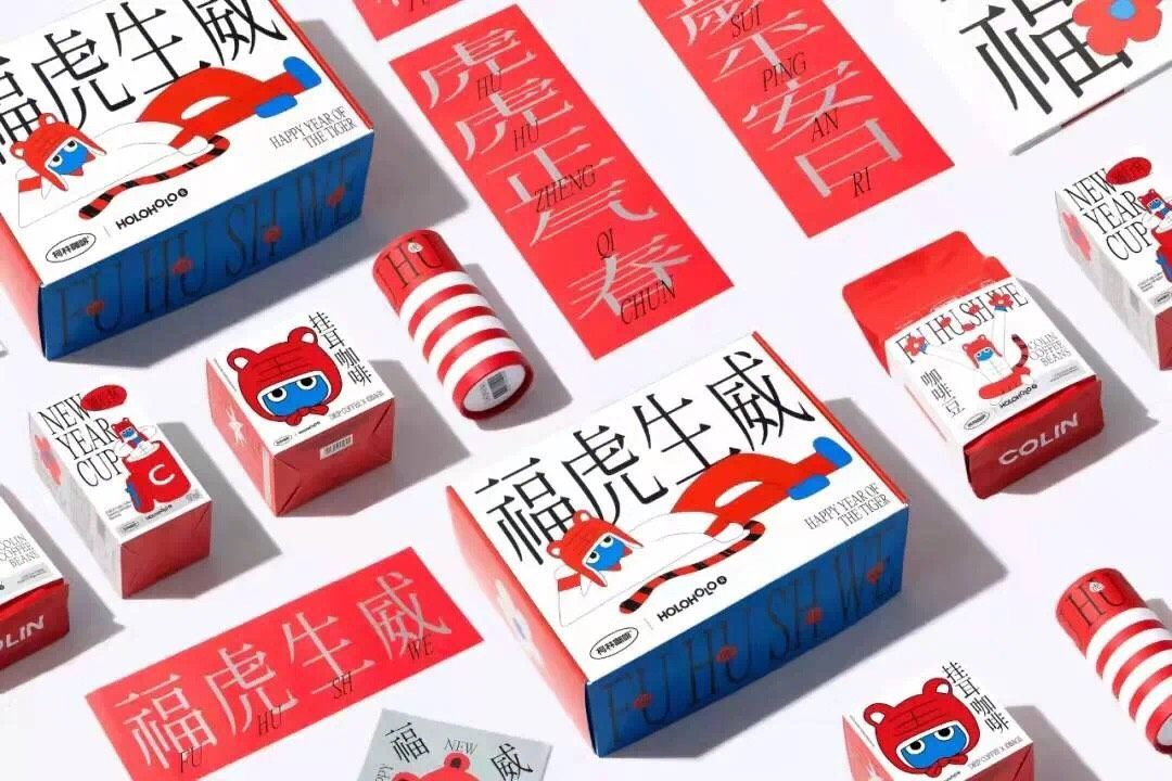 今年咖啡品牌每家都推出限定套盒，争奇斗艳，今天说说柯林咖啡和