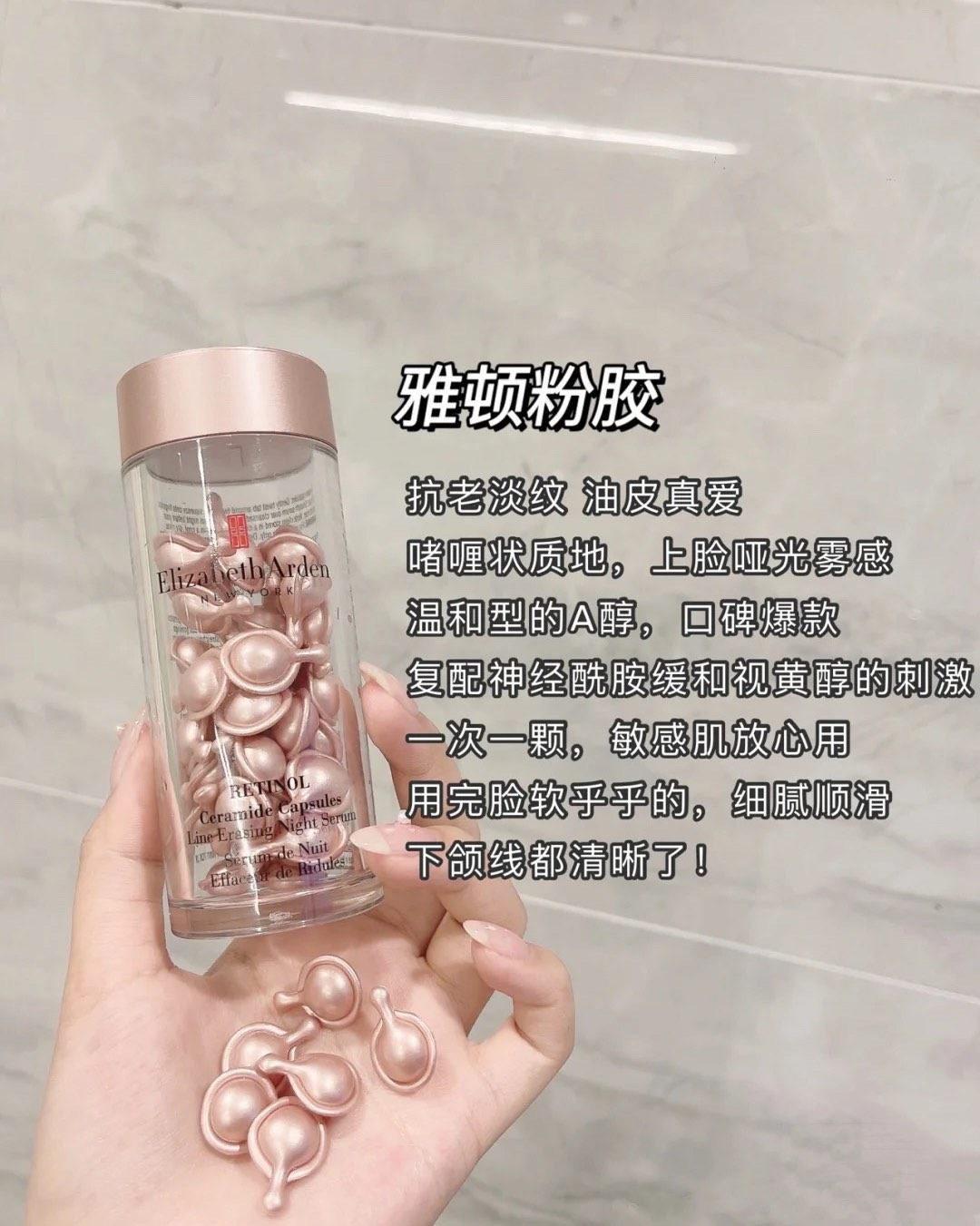 大家估计在疯狂做功课，护肤品用得多不如用得对，要把钱花在刀刃