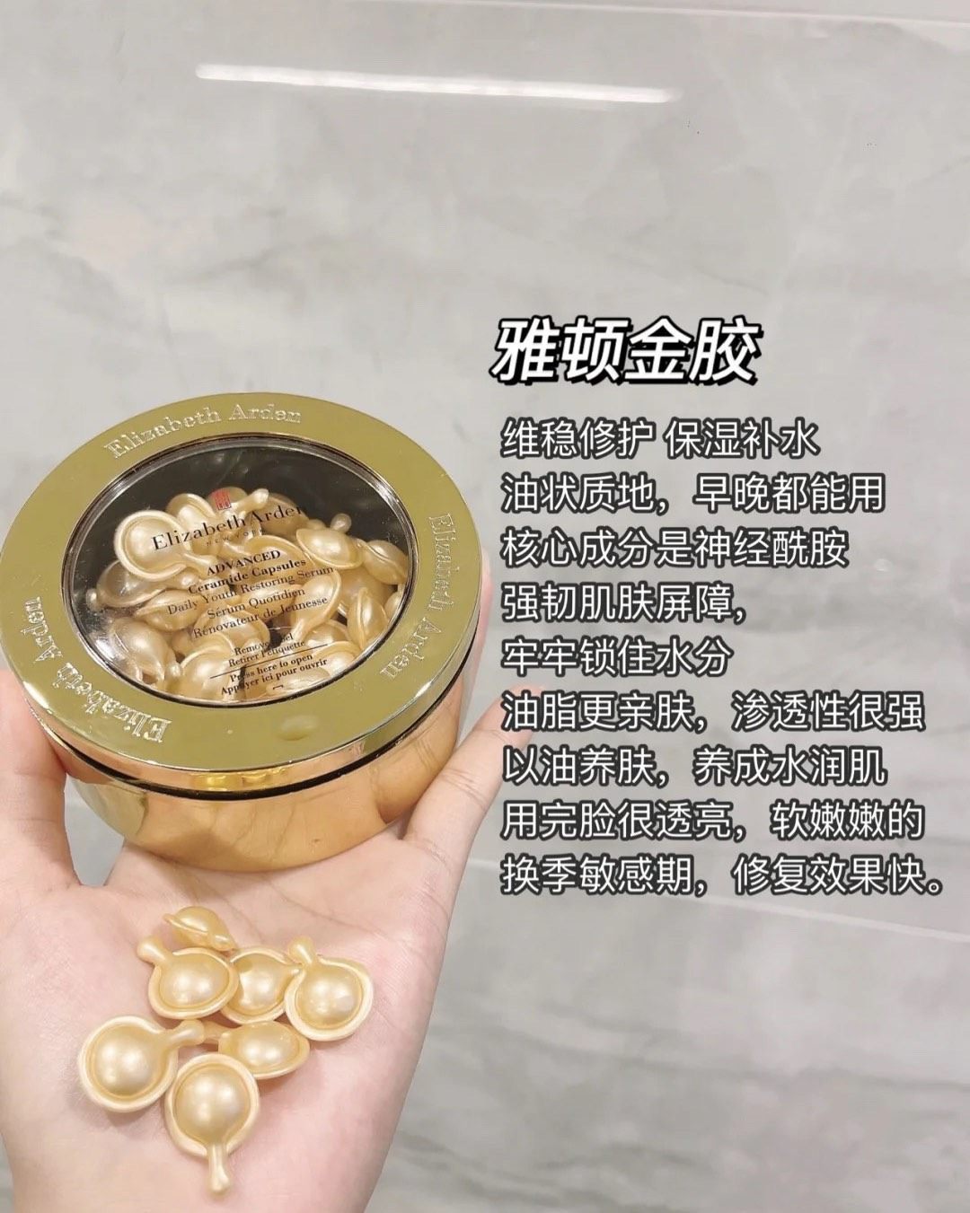 大家估计在疯狂做功课，护肤品用得多不如用得对，要把钱花在刀刃