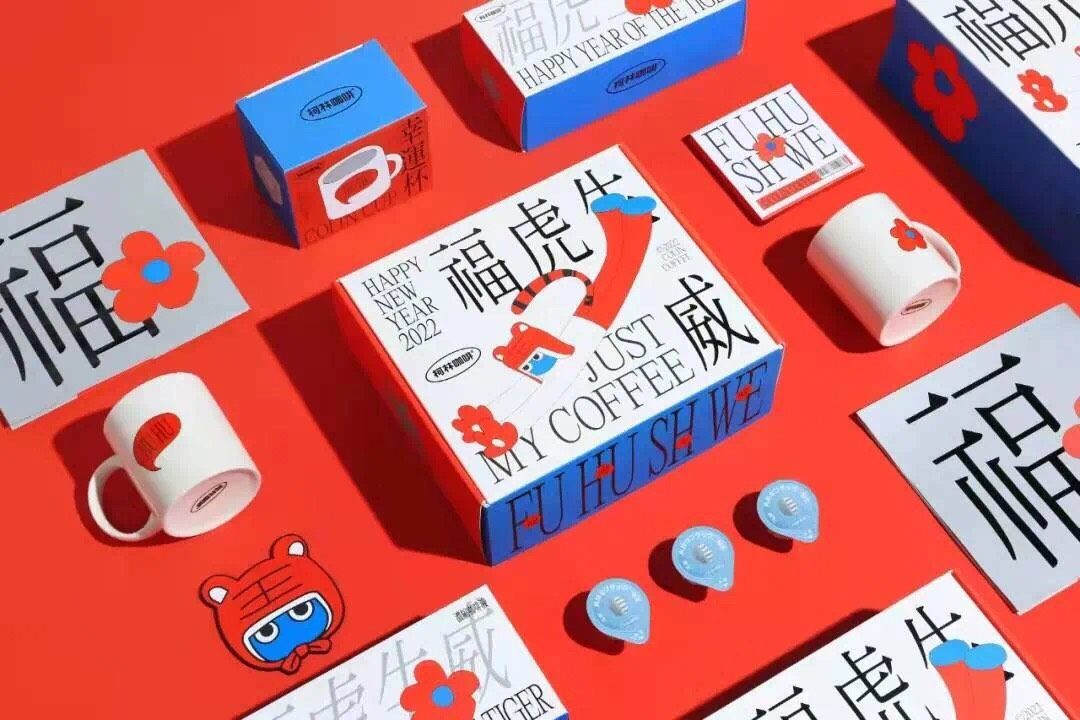 今年咖啡品牌每家都推出限定套盒，争奇斗艳，今天说说柯林咖啡和