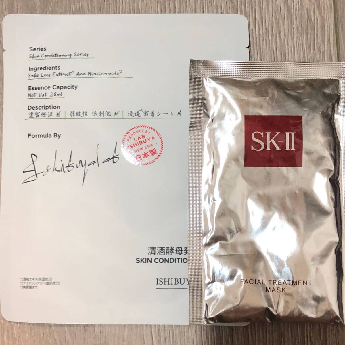 ISHIBUYALAB（细步野）是一个来自日本的护肤品牌，专